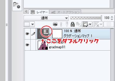 グラデーションマップでちょっとした落書きを雰囲気のある絵っぽくする Clip Studio Paint 戦国らいふ