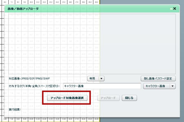 Trpg初心者が実際につまずいたポイントや疑問点をq A形式で解説してみる 戦国らいふ