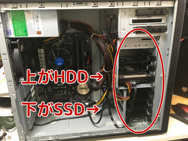 Tsukumoのg Gearにssd Hhd Sata を増設する方法 貝喰屋ブログ